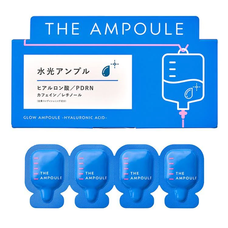 New Arrival